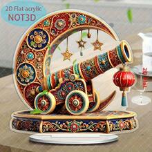 1 pieza Cartel decorativo de acrílico en estilo bohemio 2D, decoración de sobremesa multiusos con tema floral, ideal para el hogar y la oficina, regalo creativo para el Festival de Ramadán, regalo ideal para Eid Al-Fitr, texto en inglés, sin batería ni láser requerido - Multicolor - Ver 1