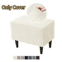1 Set Wing Back Chair Cover Or 1 Piece Cushion Cover, Solid Color Jacquard Leaf Pattern Wing Chair Slipcover With Seat Cushion, Elastic Armchair Cover For Home & Hotel - Multicolor - View 6