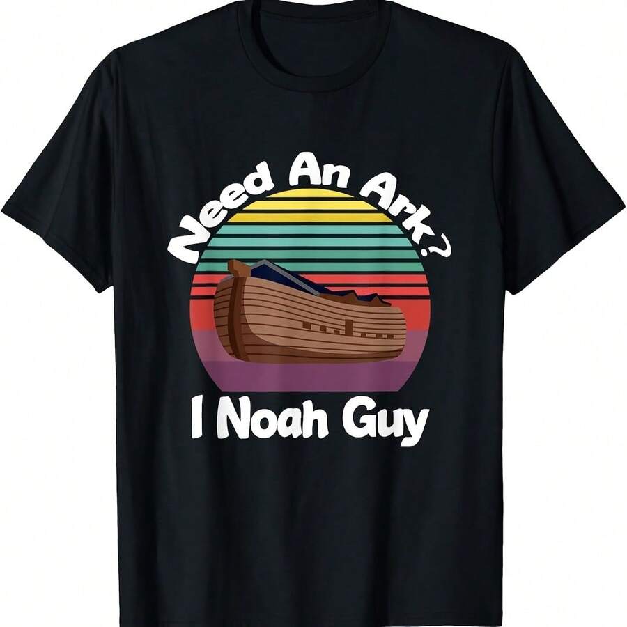 Retro Circle Featuring Noah's Ark - Need An Ark I Noah Guy T-Shirt - 黑色 - 查看 1