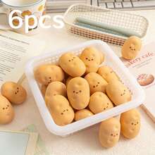 创意土豆造型橡皮擦，不留碎屑，清洁力强，可爱学生文具用品 - 彩色 - 查看 8