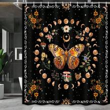 1 szt. Zaawansowana, luksusowa zasłona prysznicowa z motywem słońca, księżyca i gwiazdy, okrągła zasłona prysznicowa z nadrukiem owadów, idealna do dekoracji łazienki, uniwersalna dekoracja pokoju, zestaw do dekoracji domu, akcesoria łazienkowe, zasłona do wanny - Wielokolorowe - Zobacz 3