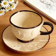 陶瓷杯 咖啡杯 水杯 马克杯 茶杯 办公个人专用 日式陶瓷 - 彩色 - 查看 2