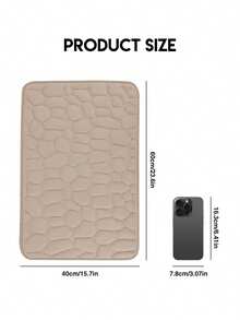 加厚鹅卵石纹浴室地垫 - 柔软防滑速干地毯，吸水性强，适用于浴室、厨房、洗衣房、卧室及室内/室外使用