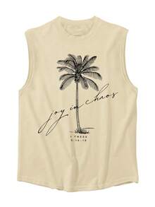 男士印花T恤，沙滩夏季休闲装，宽松短袖。这款男士T恤采用休闲度假风格设计，非常适合海滩度假以及日常穿着。 - 杏色 - 查看 3