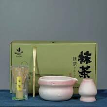 4pcs Matcha Bowl Set, Heart & Butterfly Design, Suitable For Gifting - Love Butterfly Style - View 2