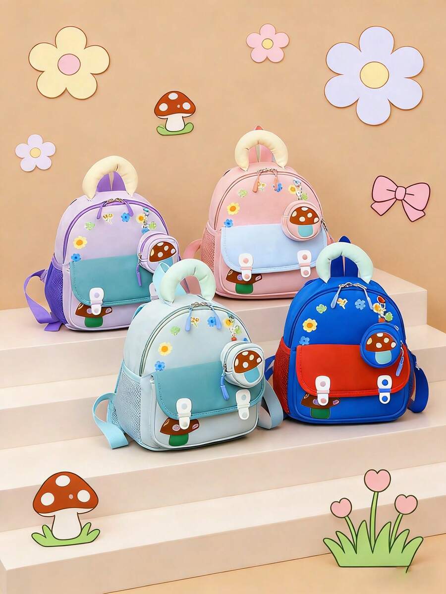 This New Preppy-Style Backpack Features A Small Mushroom Pattern, Is Unisex, Lightweight, And Simple, Making It Suitable For Campus Use Or Travel. - Cartoon Backpack - View 1
