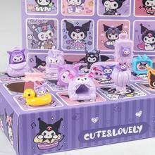 SANRIO 热门玩具紫色盲盒惊喜奖励玩具，学生适用，刮刮乐游戏 - 彩色 - 查看 1