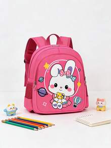 大容量学生背包，时尚可爱ins风背包，多功能大童书包 - 彩色 - 查看 2