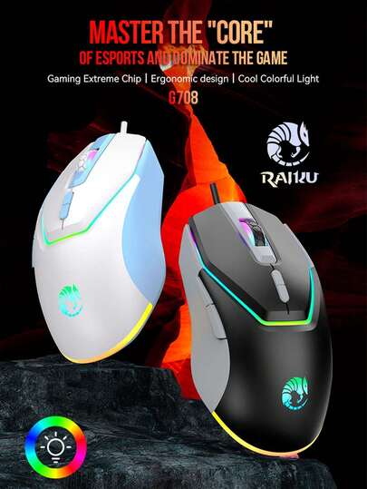 Limeide G708 有线 6D 背光鼠标 | RGB 炫彩灯光效果，适用于电竞游戏、娱乐、办公，有线鼠标，兼容电脑、笔记本电脑、台式机