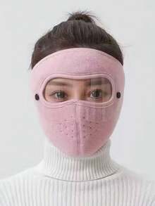 1pc Wind-Resistant Warm Face Mask With Detachable Anti-Fog Transparent Sun Visor, Adjustable Size, Ideal For Cold Weather Protection And Ear Coverage - Perfect For Cycling And Outdoor Activities