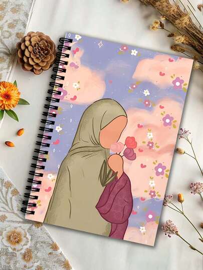 Caderno com temática muçulmana, diário de reflexão islâmica, caderno de oração e gratidão com espiral, papel quadriculado, ideal para mulheres muçulmanas, perfeito para escola, viagens e uso diário, um presente espiritual.