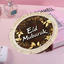 1/4/6 szt. Zestaw dekoracji festiwalowych z motywem Bliskiego Wschodu w kolorze złotym, z kwiatowymi i liściowymi motywami, metaliczna podkładka/podkładka z lnianego materiału z nadrukiem i frędzlami - Wielokolorowe - Zobacz 6