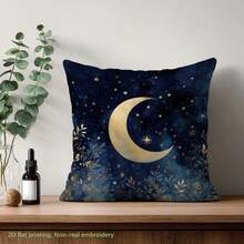 MEMNUN 1个开斋节快乐枕套，海军蓝、金色花卉和新月图案，绒面天鹅绒材质，单面印花，适合卧室、客厅装饰，四季皆宜，是馈赠佳品，尺寸：17.7*17.7英寸（45*45厘米）/19.69*19.69英寸（50*50厘米）/15.75*15.75英寸（40*40厘米） - 彩色 - 查看 5