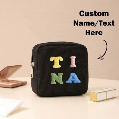 Personalized Corduroy Sanitary Napkin Storage Bag, Solid Color Mini Cosmetic Bag, Lightweight Portable Menstrual Products Storage Bag, Travel Toiletry Cosmetic Bag, Daily Small Zipper Coin Purse