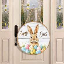 2D Décoration de Pâques en bois à suspendre (produit plat), conçue avec un lapin, une couronne et divers éléments floraux, formant une délicate décoration murale/de porte circulaire pour les fêtes de Pâques. - Multicolore - Voir 10