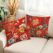 4件套彩色牡丹花枝印花抱枕套，柔软舒适的涤纶面料，尺寸45x45厘米（17.72x17.72英寸），拉链封口，可机洗，适用于家居装饰，客厅、卧室、门廊、花园、汽车、办公室、咖啡馆、户外等场所。 - 彩色 - 查看 5