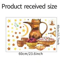 New Vintage Star & Moon Wall Decor Stickers, Middle East Style Self-Adhesive PVC Wall & Window Stickers - Multicolor - View 21