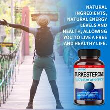 Daitea Men's Daily Dietary Supplement Containing L-Arginine And Vitamin D3 - 120 Capsules - 1 Bottle - 查看 5