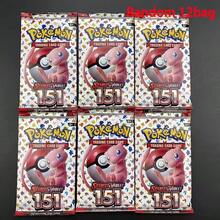 360pcs/Box Pokemon TCG: Sword & Shield Classics Expansion Pack Pokemon Trading Cards - Multicolor - View 7