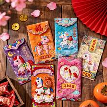 6pcs Chinese New Year Simulation Embroidery National Style Personalized High End Red Envelopes Blessings Pay New Year Calls 2026 Horse Year Creative 3D Lucky Money Packets For Festival Celebrations Gifts - 彩色 - 查看 2