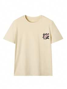 3件套夏季新款简约趣味赛车与日式花鸟印花组合休闲圆领短袖T恤，时尚百搭女式上衣 - 黑色和杏色和深灰 - 查看 9