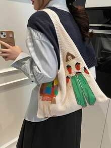 夏季新款编织女士手提包、时尚单肩网袋、沙滩和旅行草编包 - 彩色 - 查看 11
