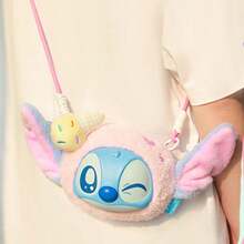 Miniso Disney Stitch Cute Random Blind Box Bag, Cartoon Design Adorable, Bag/Desktop Decor, Cute Birthday Gift, Polyester Material (Random 1 Piece Shipped) - Multicolor - View 8