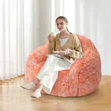 Silla de bolsa de frijol de piel falsa,Sofá de bolsa de frijol de peluche con reposabrazos,Sofá de bolsa de frijol peluche lleno de espuma,Silla pereza acogedora para dormitorio sala de estar lectura - Naranja - Ver 7