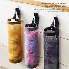 Wall-Mounted Plastic Bag Dispenser, Garbage Bag Holder, Kitchen Tool Storage Bag, Space-Saving Design, Suitable For Storing Plastic Bags, Shopping Bags, Toilet Paper And Kitchen Paper
