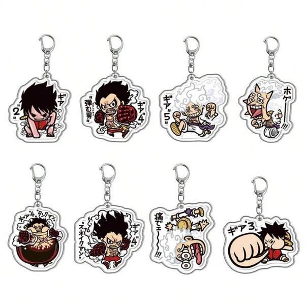 1 Stück/4 Stück doppelseitiger Acryl Schlüsselanhänger mit , Zoro, Trafalgar Law Designs, süßer Anhänger geeignet für Kinder, Jugendliche, Erwachsene, Rucksack, Schlüsseldekoration, Fangeschenk, Urlaubs-/Geburtstagsgeschenk, hochwertige Acrylqualität, exquisites Muster Sammlerschlüsselanhänger