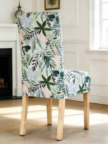 1/2/4/6pcs Printed Milk Silk High Back Chair Covers, Random Pattern Cutting, Modern Polyester Stretch Dust-Proof Washable Slipcovers For Living Room, Dining Room, Bedroom - Multicolor - View 5