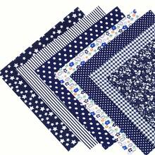 7pcs DIY Fabric Set, Pre-Cut Pure Cotton Fabric, Suitable For DIY Sewing, Quilting And Scrapbooking Crafts - Royal Blue - View 5