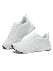 Giày thể thao nam dệt kim, giày chạy bộ nhẹ và thoáng khí. - trắng - Xem 1