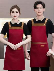 1pc Adjustable Unisex Apron With Pockets, Waterproof And Stain-Resistant, Suitable For Cooking, Baking, Grilling In Kitchen, Cafe, Restaurant - Multicolor - View 18