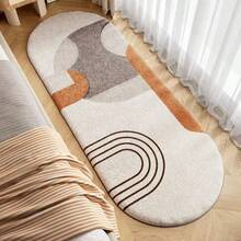 1 件装现代简约抽象床边地毯，柔软舒适，时尚几何线条设计，适用于卧室或客厅，可水洗，也可作走廊地毯、舒适休闲垫、装饰性地板覆盖物、客厅地毯、家居装饰地毯、节日装饰地毯 - 彩色 - 查看 5