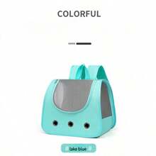 可折叠透气宠物包，户外便携式猫包狗包，透气猫背包 - 彩色 - 查看 5