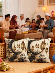 Funda de cojín decorativa para Ramadán, adecuada para sofá, dormitorio, exterior, sin relleno interior, material de felpa corta, funda de cojín decorativa para sofá, sala de estar, dormitorio, coche, oficina, hotel, decoración de habitación - Multicolor - Ver 1