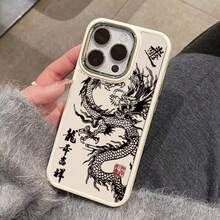 Anti-Drop Case With Metal Frame For Photos, Black Dragon Pattern, For IPhone XR XS Max 11 12 13 14 15 16 Pro Max 16 Plus - J2 - Xem 5