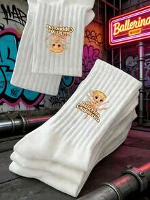 山海经主题卡通中筒袜，柔软透气，吸汗防臭，男女皆宜。新颖设计，街头朋克风格，穿着舒适。春秋新品。山海经系列男女袜，适合日常穿着、聚会、开学季及新年送礼。 - 彩色 - 查看 5