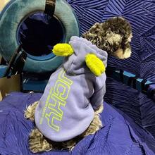 Pet Accessories Sets