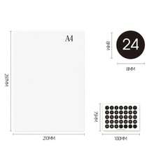 12 Sheets Black And White Round Number Sticker, Year Round Date Monthly Plan Round Sticker, Digital Sticker, Planner Accessories - Black and White - View 3