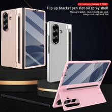 VIETAO 內置筆隱藏式幾何支架噴漆手機殼，適用於 Galaxy Z Fold 6 7 8 Ultra Fold6 Fold7，附強化玻璃螢幕保護貼 - 深藍色 - 查看 2