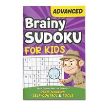 进阶数字逻辑网格练习册，四种技能训练计划（3-6岁、6-9岁、9-12岁、12岁以上），旨在通过简单的书写页面，帮助孩子提高专注力、计划能力和模式识别能力，方便日常练习。 - 益智數獨 - 查看 12