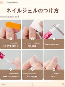 Press On False Nails - Baby Blue - View 10