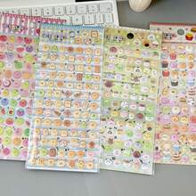 INS风新款可爱四色泡沫贴纸，小气泡贴纸，3D贴纸，适用于日记本、手机壳和笔记本封面装饰 - 彩色 - 查看 1