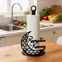 1pc Metal Crescent Moon Tissue Paper Holder, Black Iron Kitchen Decor, Suitable For Eid Decoration And Islamic Celebrations, No-Assembly Required Paper Towel Rack, Applicable For Dining Table, Bedroom, Rustic Home Decor, Durable Design