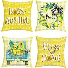Spring And Summer Lemon Pillowcases 16x16inchs/18x18inchs/20x20inchs, 4-Piece Set, Hello Sunshine Farmhouse Truck Yellow Plaid Cushion Covers, Home Sofa Pillow Covers - Yellow - View 1