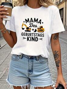 Parent - Birthday - Themed Print Women's Spring - Summer Short - Sleeve Crew - Neck Casual T - Shirt, Birthday Celebration, Daily Outing - Black - View 1