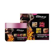 15克生姜身体护理按摩霜，适用于身体、手臂、腿部按摩塑形。紧致提拉肌肤，赋予肌肤弹性，塑造迷人曲线。富含：生姜提取物、辣椒油、橄榄油、植物提取物，可渗透穴位，深层吸收。 - 薑色 - 查看 7