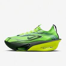 Nike AIR ZOOM ALPHAFLY NEXT% 3 男士跑步鞋 IM8066-999 - 顏色 - 查看 1